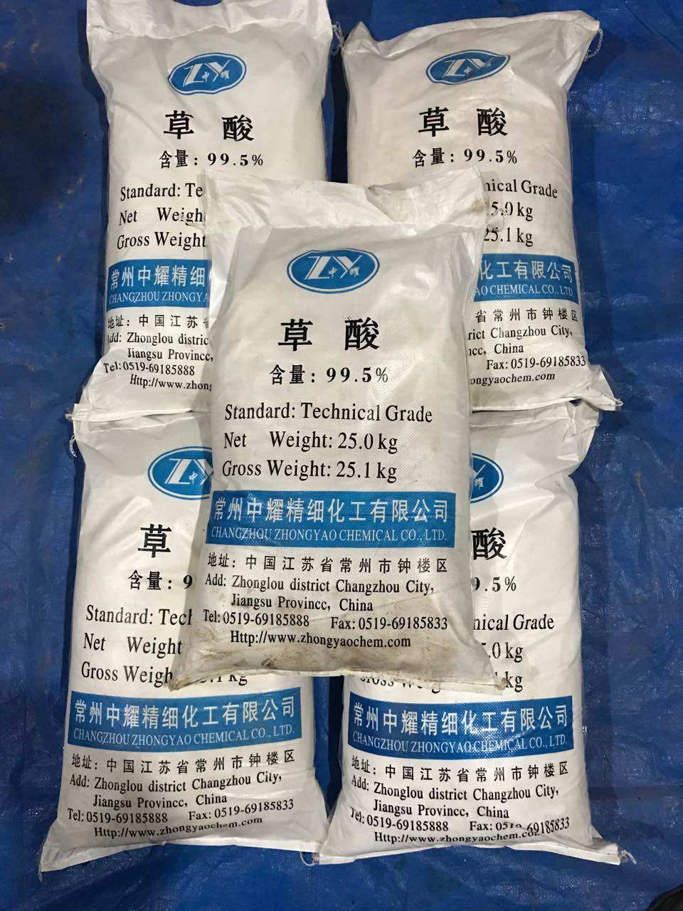 許昌市鑫武化工 專注高品質化工產品，助力工業發展