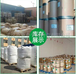 1,4-環(huán)己烷二甲醇 特性、應(yīng)用與市場前景解析